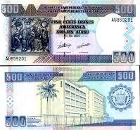 *500 Frankov Burundi 1999-2007, P38 UNC - Kliknutím na obrázok zatvorte -